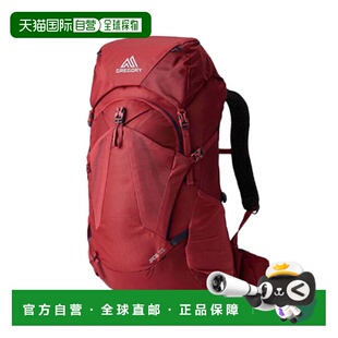 公用背包44J20050 GREGORY RUBY JADE33 韩国直邮GREGORY