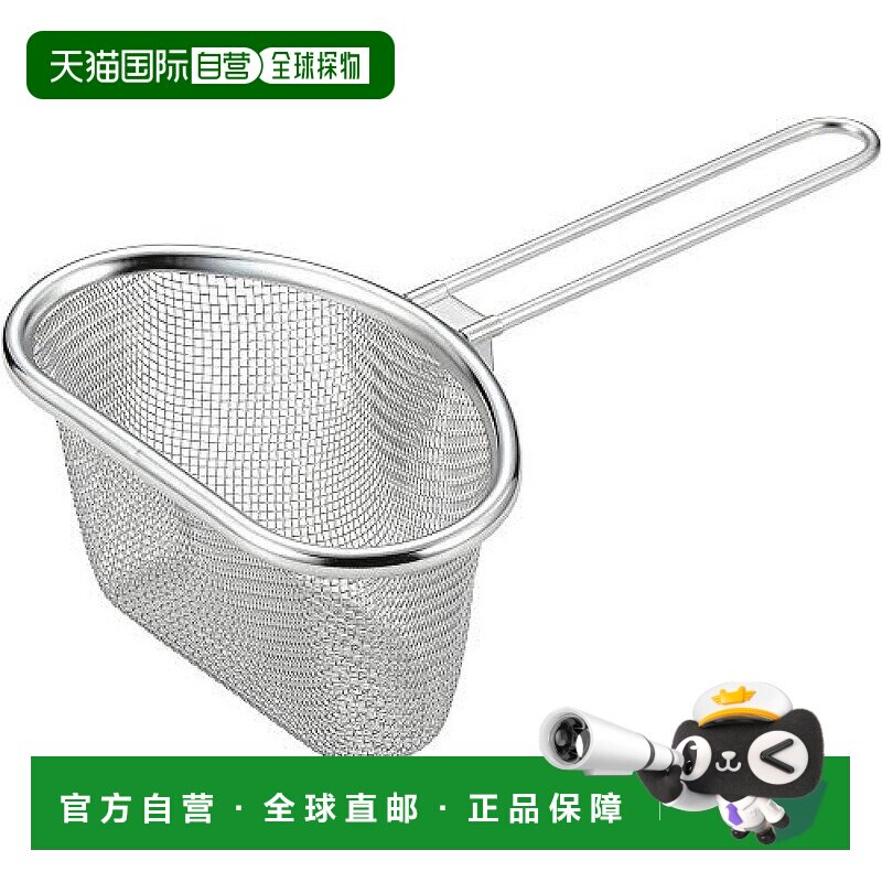 【日本直邮】Yoshikawa吉川 半圆形沥水篮 带手柄 小号 YJ2821