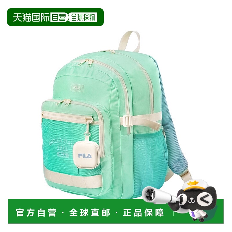 日本直邮 Fila 大容量轻量拨水女子学生用可爱韩国风书包 [7891]