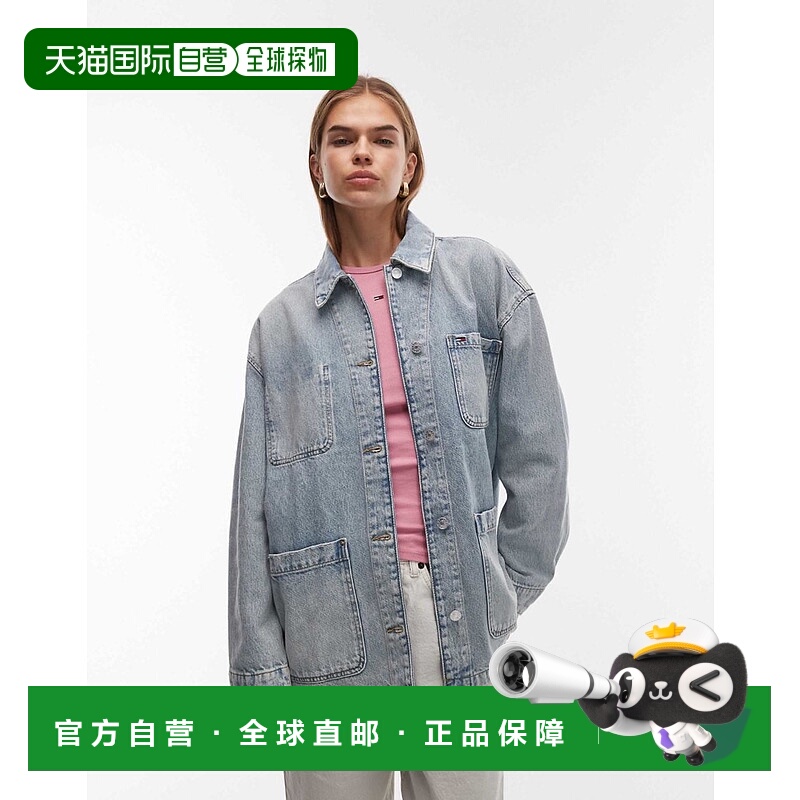 1h可退 香港直邮Tommy Hilfiger 汤米 希尔费格 女士 Tommy Jeans