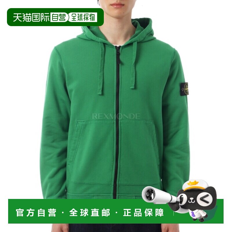 韩国直邮STONE ISLAND 6100061 有机棉抓绒常规版型连帽拉链卫衣