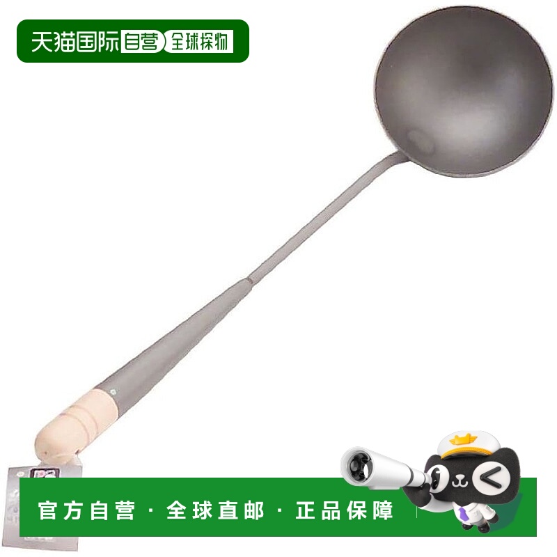 【日本直邮】Bestco Pro Staff 大号中式长勺 ND-2043手柄