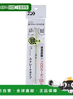 【日本直邮】达亿瓦氟碳线TOUGHRON鲇ST HARISU2 1.5号14cm×60棕