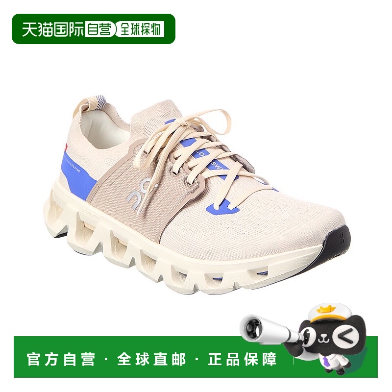 自营On Running Cloudswift 4 Sneaker - white 美国奥莱直发昂跑