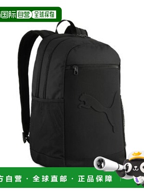 日本直邮PUMA 巴兹背包28L [彪马背包] 6-PM-U-091153-01