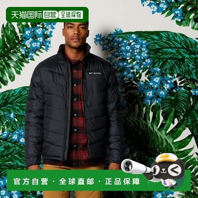 香港直邮COLUMBIA Labyrinth Loop™ II 夹克 男士抓绒哥伦比亚