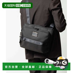日本直邮TUMI ALPHA BRAVO SERVICE 斜挎包尺寸 0232796D 142485