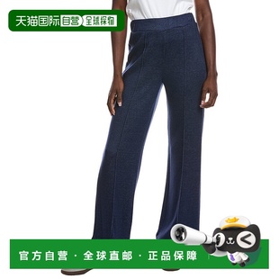 Wide Brushed Leg Pant 美国奥莱直发 自营Vince blue Camuto