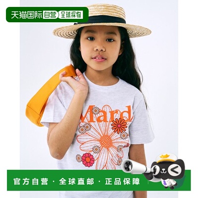 韩国直邮MARDI MERCREDI LESPETITS 童装T恤5003486953HEATHER OR