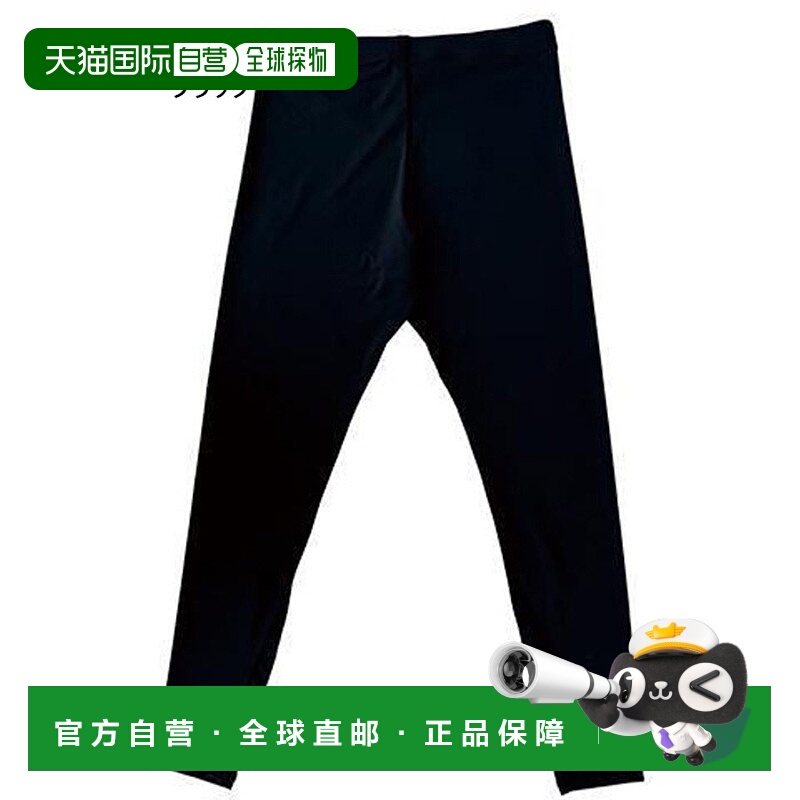 日本直邮Lucent XLS5559 男女长款紧身裤网球和羽毛球服下装内衣