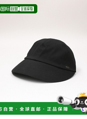 1h可退 日本直邮Right-on 女士 宽檐 调节款 休闲遮阳帽 HR253042