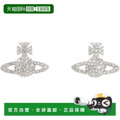 1h可退 香港直邮潮奢 Vivienne Westwood 薇薇恩 韦斯特伍德 男士