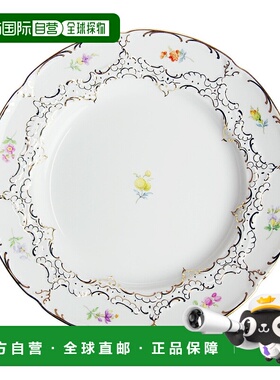 日本直邮Meissen 迈森 金彩小花 盘子19cm 010198/15501