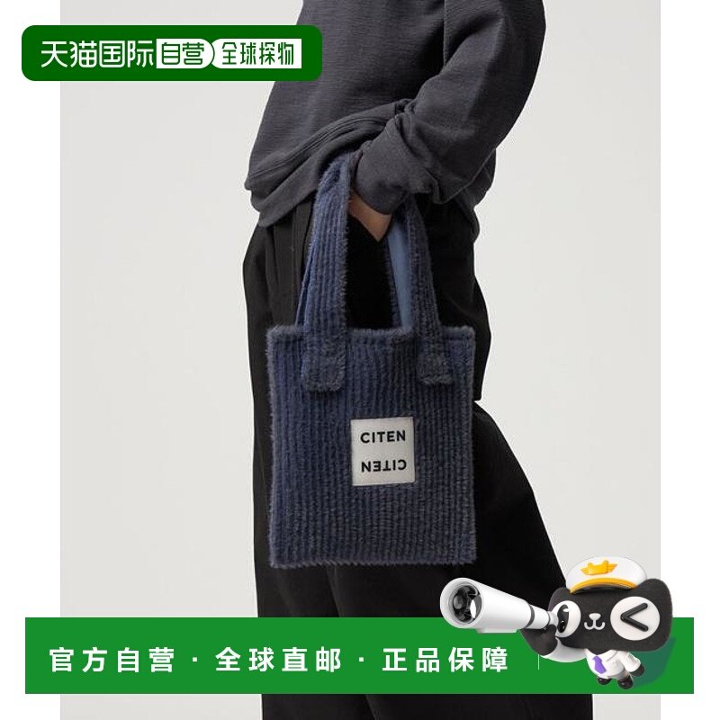 1h可退 日本直邮CITEN 长毛针织条纹手提包S单肩包
