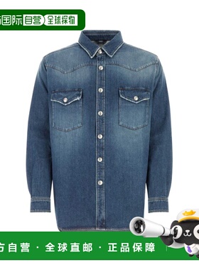 香港直邮BURBERRY 男士衬衫 8071542B6282-6 AW2023 蓝色 BURBERR