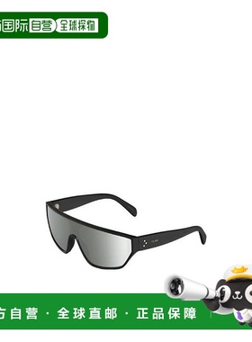 香港直邮Celine 醋酸酯BLACK FRAME 32太阳眼镜 4S195CPLM.