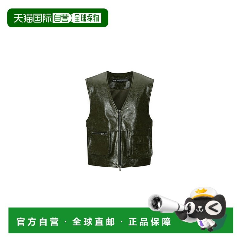 韩国直邮ADSB ANDERSSON BELL 新款设计师潮牌男士休闲酷炫印花毛