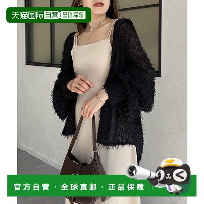 1h可退日本直邮Thevon女士春季流苏透视衬衫 PGD1051304A0001