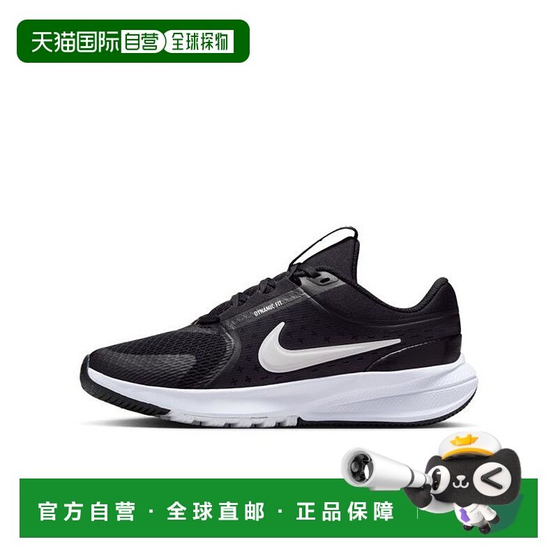 日本直邮NIKE耐克儿童跑步鞋HF7004-002运动鞋进口户外休闲,运动鞋new,其它运动鞋,淘宝优惠券,粉丝福利购,淘宝优惠卷