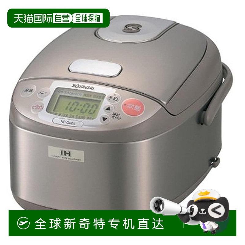 Not Specified NP-GB05-XJ ձֱʡZojirushiӡ IHѹ緹 ɫNP-GB05694.45Ԫ(88VIP 95)