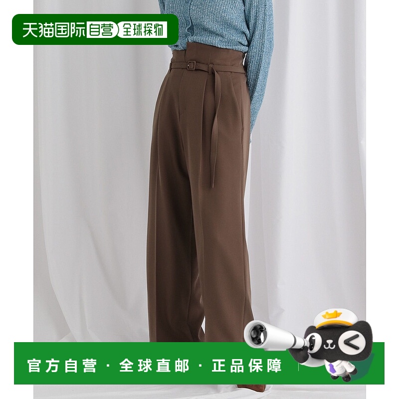 1h可退 日本直邮mysty woman 女装 高腰不对称设计直筒裤 582361