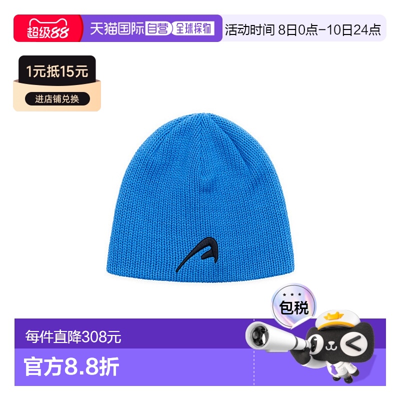 韩国直邮ADER ERROR 公用帽子A-peec logo beanie Light Blue 302