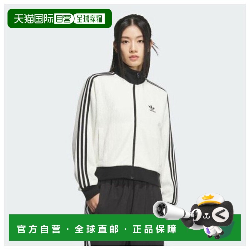 韩国直邮adidas 针织衫 KQJ KC2649 针织运动上衣