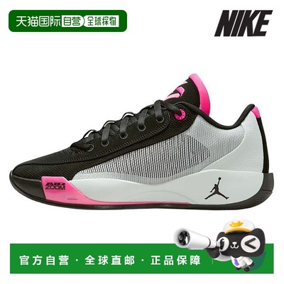 韩国直邮NIKE 篮球鞋 T3 HF0819 001 Luca 77 PF Space Navigator