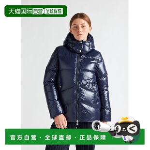 自营欧洲直邮Pyrenex 女款银河海军蓝亮面连帽羽绒服