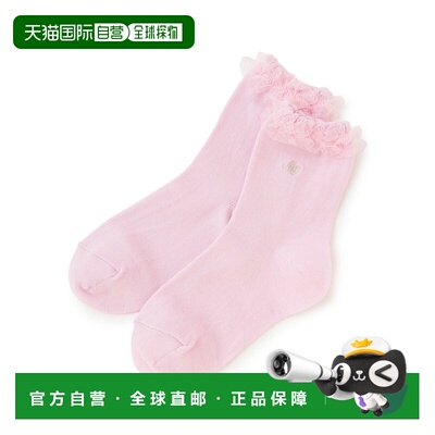 日本直邮Mezzo Piano Frill Logo 刺绣袜子