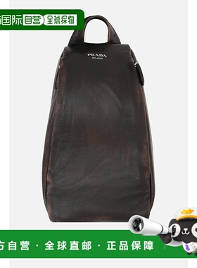 1h可退 香港直邮潮奢 Prada 普拉达 男士 BORSE A SPALLA 单肩包