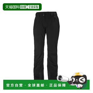 自营欧洲直邮Helly-Hansen Legendary女士黑色聚酯纤维防水透气滑