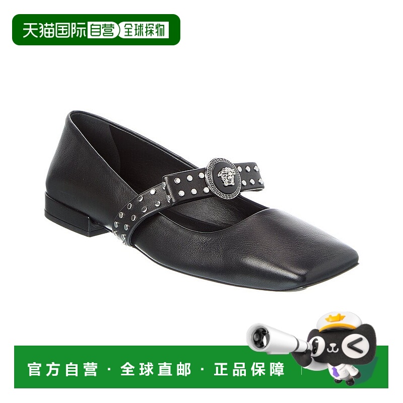 自营Versace Leather Ballerina Flat - black 美国奥莱直发单鞋