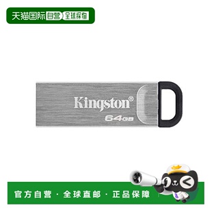 【日本直邮】金士顿U盘64GB USB3.2(Gen1) DTKN / 64GB