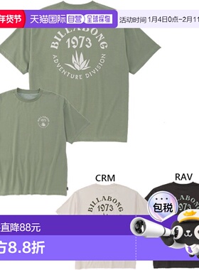 日本直邮Billabong 男士宽松版型龙舌兰图案T恤短袖休闲款BF01121