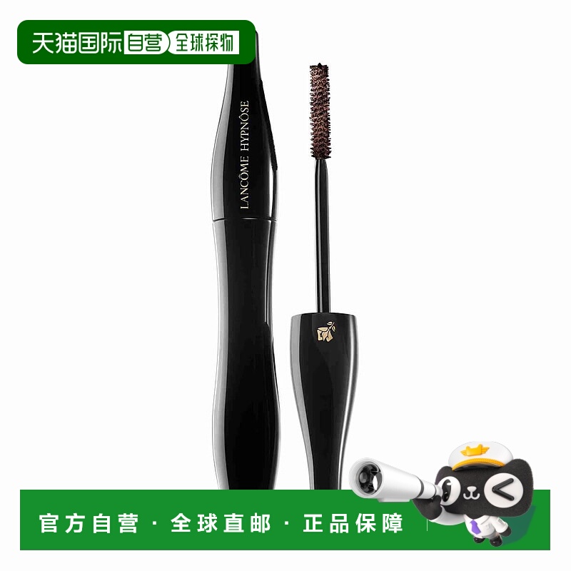 欧洲直邮lancome兰蔻女士睫毛膏长效持妆不易晕染自然卷翘棕色6ml