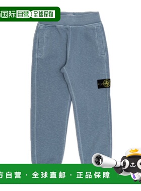 1h可退 香港直邮Stone Island 松紧腰运动裤 L1S166200001S0060