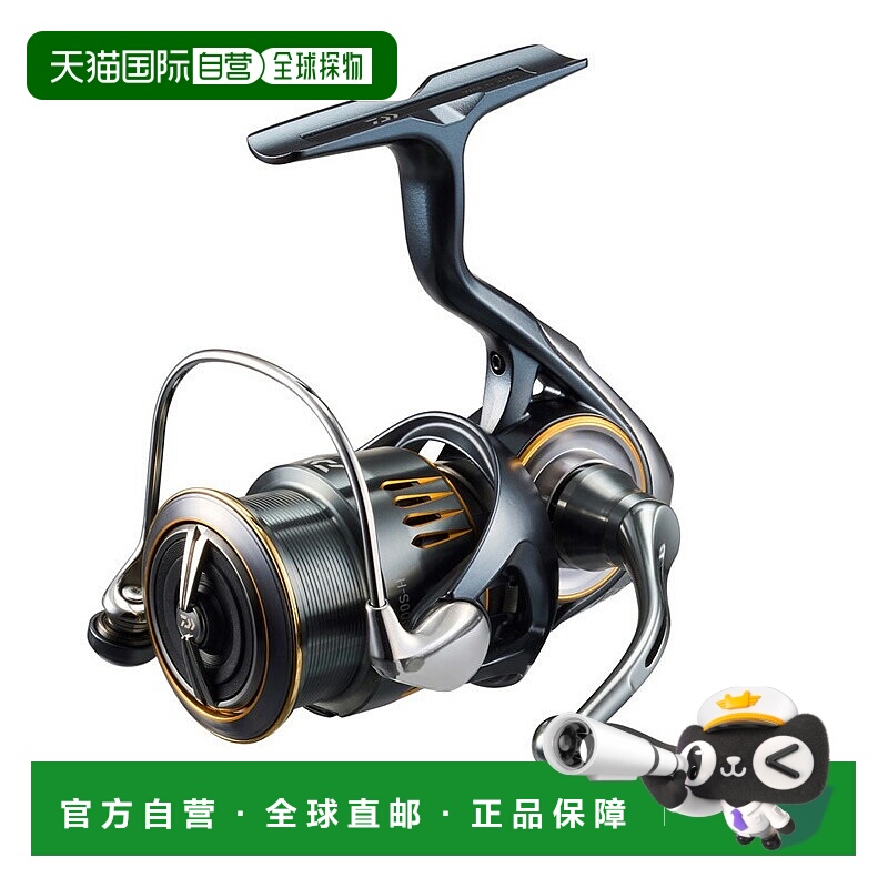 日本直邮Daiwa 23 Airity LT2000S-H 00061127