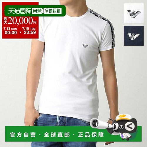 日本直邮EMPORIO ARMANI 短袖T恤 111035 3R523 男士棉质弹力鹰标