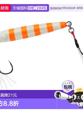 【日本直邮】达亿瓦Samurai Jig R SF 60g 夜光斑马橙色