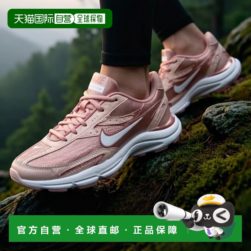日本直邮Nike/耐克纯色舒适网布减震跑鞋跑步鞋 394053-600