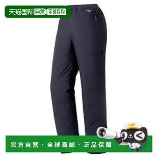 日本直邮MONTBELL 级干科技羽绒服女款裤子 1101718轻薄