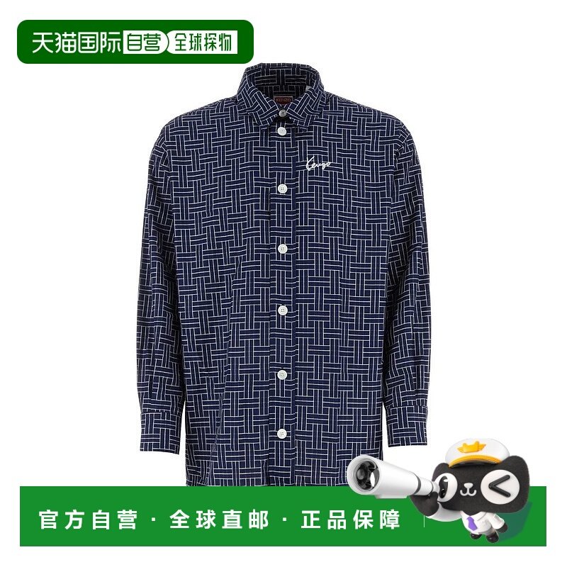 香港直邮KENZO 男士衬衫 FE65CH5109JD77 SS2024 蓝色 长袖衬衫