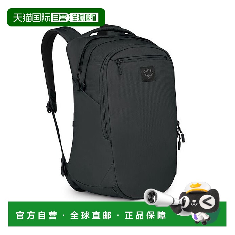 欧洲直邮Osprey (2025新品) Aoede Airspeed双肩包 背包