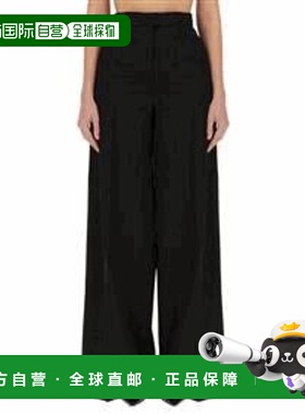 1h可退 香港直邮潮奢 MaxMara 麦斯玛拉 女士 