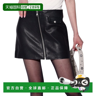 自营Walter Baker Josephine Leather Skirt - black 美国奥莱直