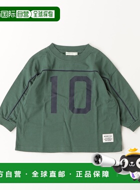 1h可退 日本直邮BEAMS mini 儿童宽松长袖T恤 数字印花 2025FW（9