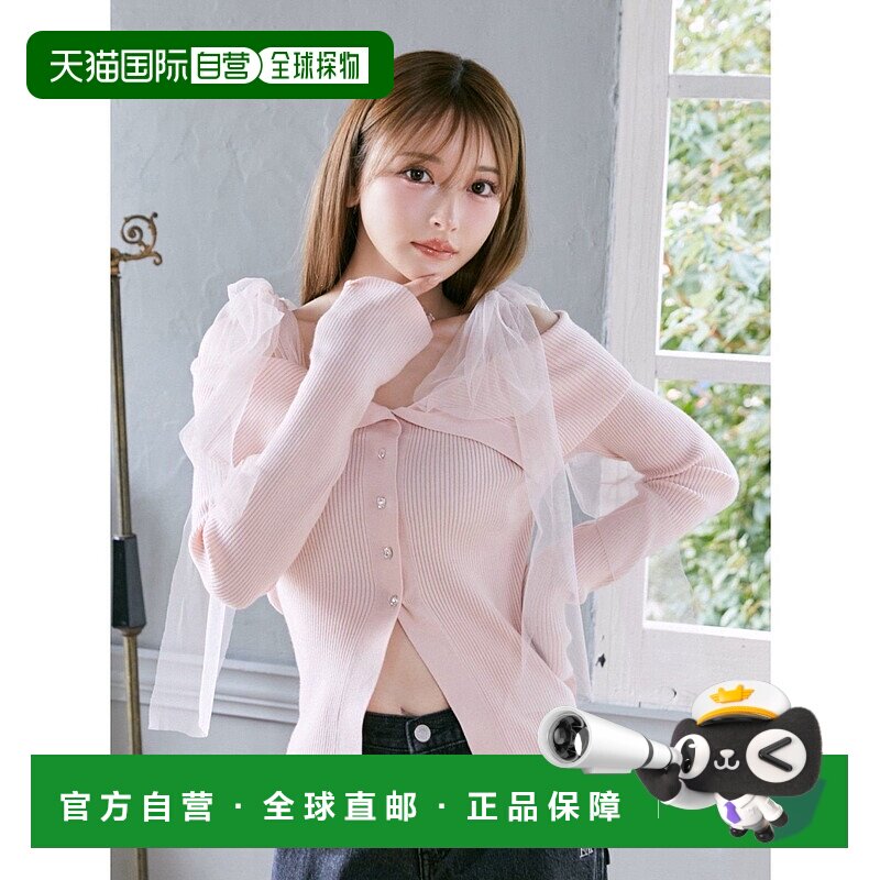 1h可退 日本直邮EATME 女士透视肩部蝴蝶结针织上衣 342512600601