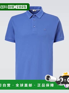 1h可退 香港直邮Etro 艾特罗 男士 Pegaso 棉质凸纹布Polo衫