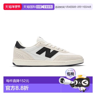 1h可退 日本直邮New Balance Numeric 440 男女同款运动鞋 NM440J